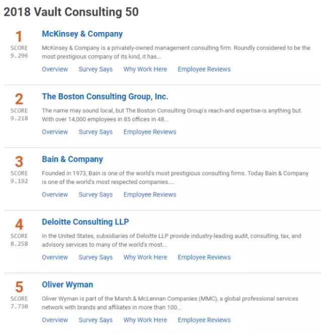 微信圖片_20180115150122