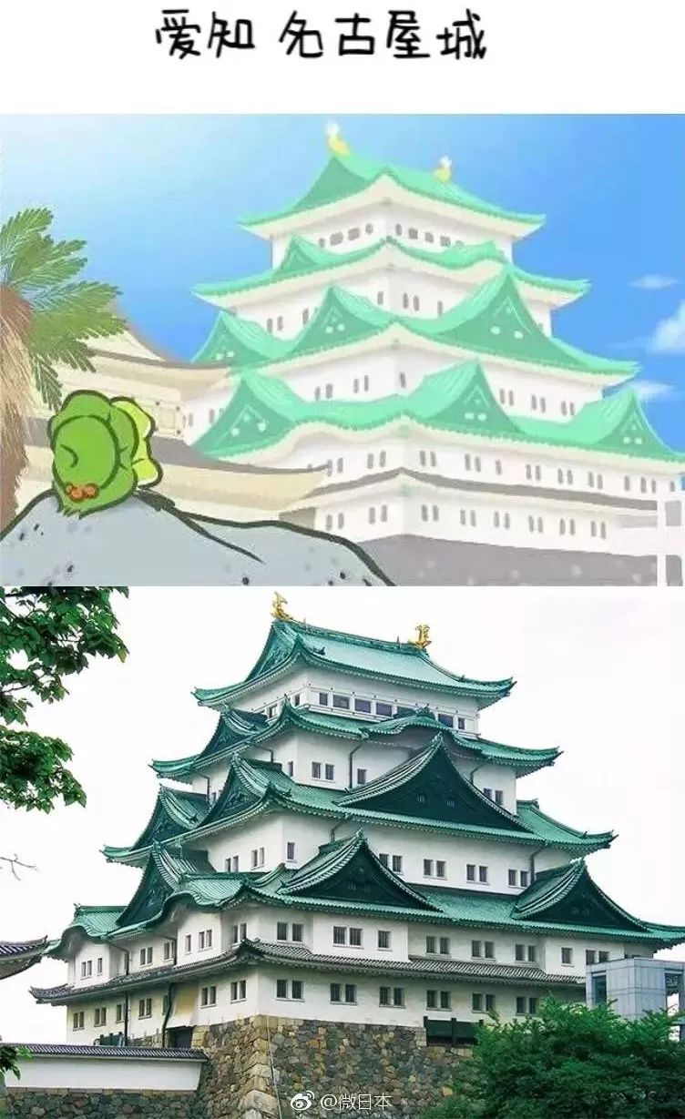 ▲游戲畫面與實(shí)景對比圖（微博用戶“微日本”整理）