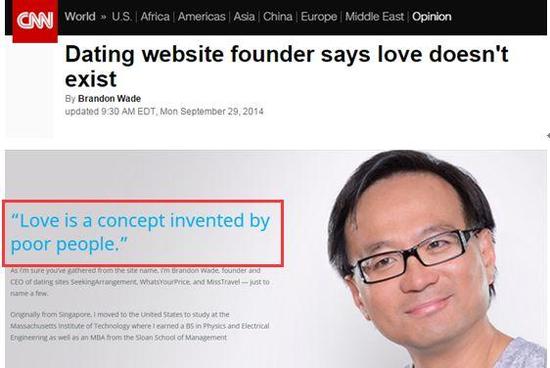 這個在西方臭名昭著的援交網(wǎng)站，竟落地中國了