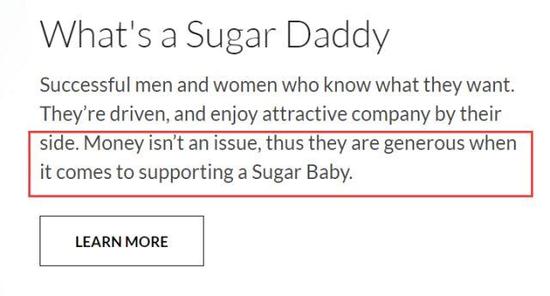 這個在西方臭名昭著的援交網(wǎng)站，竟落地中國了