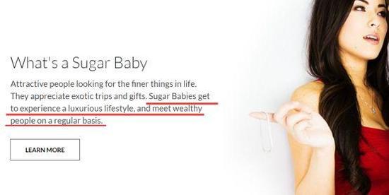 這個在西方臭名昭著的援交網(wǎng)站，竟落地中國了