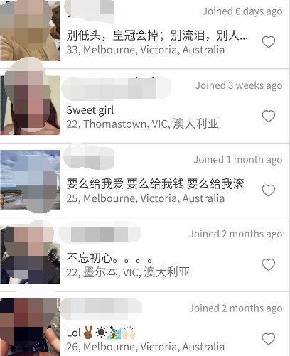 這個在西方臭名昭著的援交網(wǎng)站，竟落地中國了