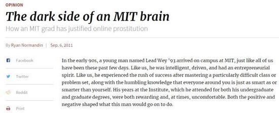 這個在西方臭名昭著的援交網(wǎng)站，竟落地中國了