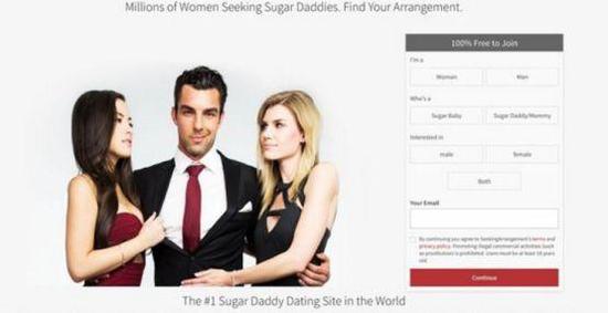 這個在西方臭名昭著的援交網(wǎng)站，竟落地中國了