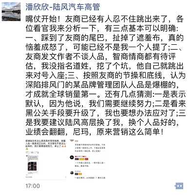 黃河新聞網(wǎng)