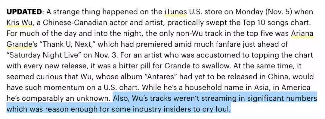 炎亞綸公關(guān)大勝吳亦凡背后，挺性向與罵飯圈的政治正確