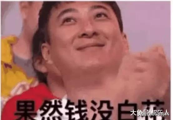 王思聰微博遭轟炸，將遭遇最大的危機(jī)公關(guān)，網(wǎng)友：不相信這是真的