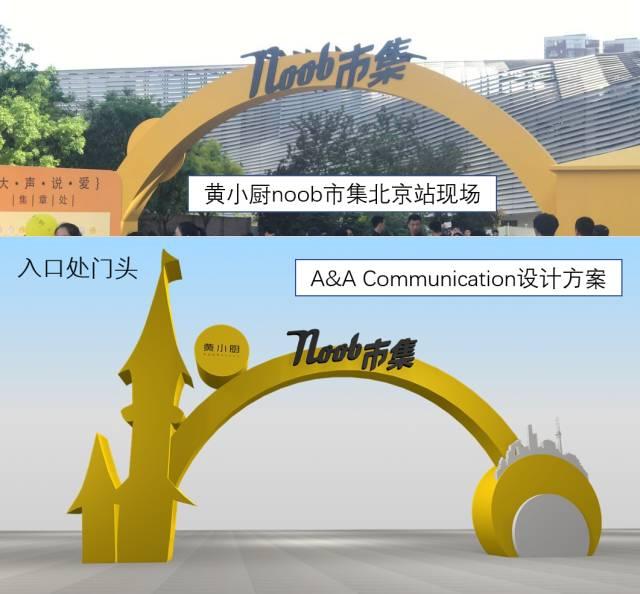 俞敏洪全國婦聯(lián)道歉，網友不買賬！企業(yè)家危機公關的正確姿勢是什么？