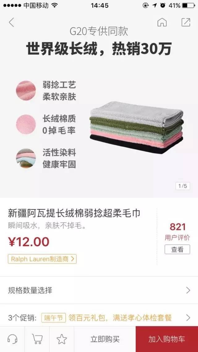 俞敏洪全國婦聯(lián)道歉，網友不買賬！企業(yè)家危機公關的正確姿勢是什么？