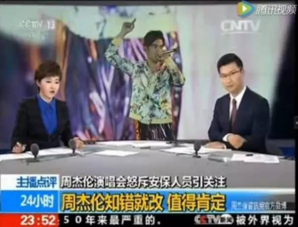 俞敏洪全國婦聯(lián)道歉，網友不買賬！企業(yè)家危機公關的正確姿勢是什么？