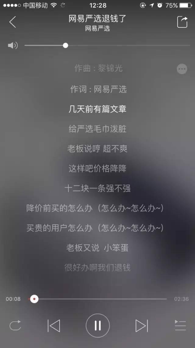 俞敏洪全國婦聯(lián)道歉，網友不買賬！企業(yè)家危機公關的正確姿勢是什么？