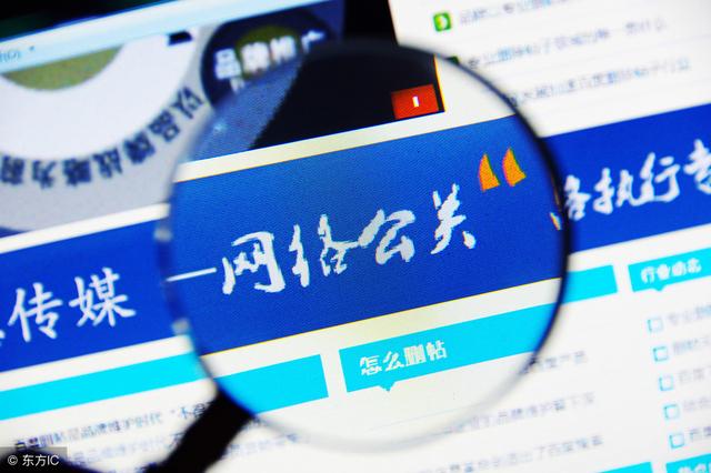 兩個(gè)案例告訴你餐企沒(méi)有危機(jī)公關(guān)意識(shí)，再好生意也完蛋