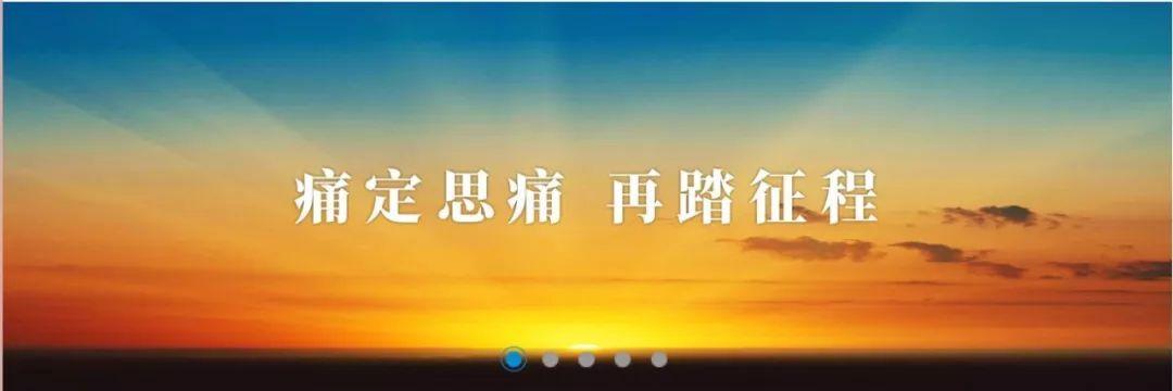 公關(guān)啟示錄5｜中興通訊：“2018年最蠢的公關(guān)”