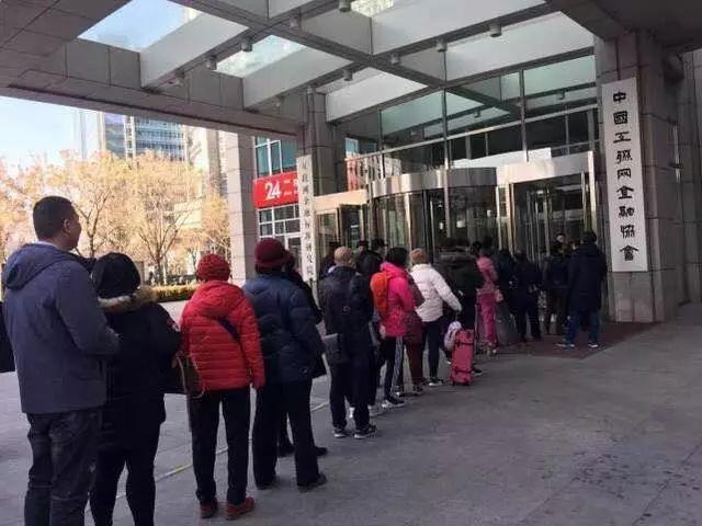 由ofo擠兌危機(jī)看民營企業(yè)的公關(guān)應(yīng)對(duì)