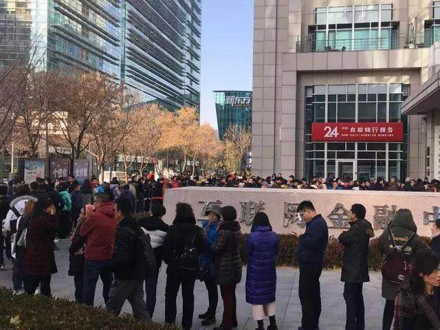 由ofo擠兌危機(jī)看民營企業(yè)的公關(guān)應(yīng)對(duì)