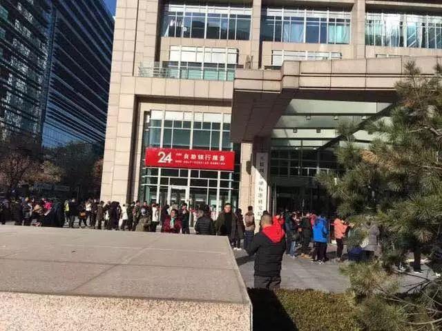 由ofo擠兌危機(jī)看民營企業(yè)的公關(guān)應(yīng)對(duì)