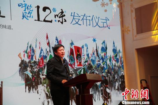 圖為內(nèi)蒙古自治區(qū)文化和旅游廳廳長賀志亮在發(fā)布會(huì)上致辭?！埇| 攝