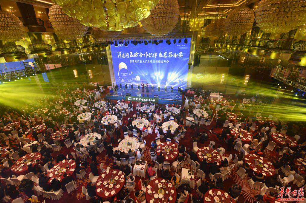 潯龍河發(fā)布重大產(chǎn)業(yè)項目計劃