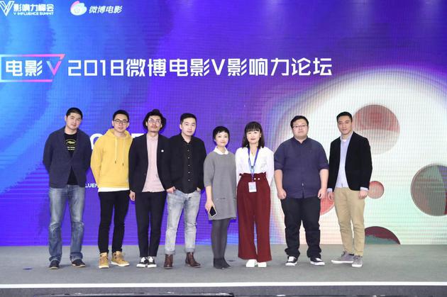 新浪潮論壇“一星”背后的微博口碑營(yíng)銷