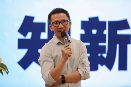 全域營銷論壇在杭州舉行 三人行廣告與企加云戰(zhàn)略合作