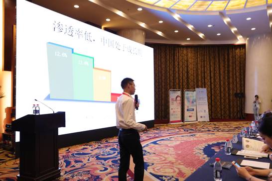  “醫(yī)美之都”高峰論壇隆重開幕，中清云聯(lián)“商業(yè)模式創(chuàng)新與新媒體營銷論壇”圓滿舉行