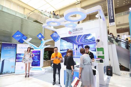  “醫(yī)美之都”高峰論壇隆重開幕，中清云聯(lián)“商業(yè)模式創(chuàng)新與新媒體營銷論壇”圓滿舉行