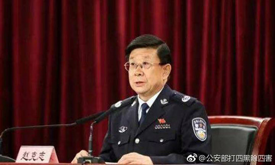 趙克志：加強(qiáng)對(duì)敏感案事件應(yīng)對(duì)處置和輿論引導(dǎo)，嚴(yán)防負(fù)面炒作