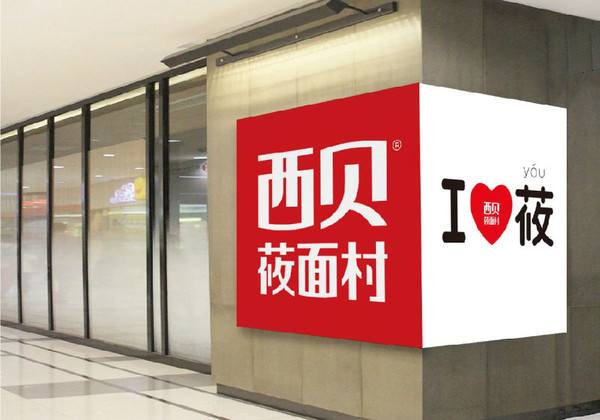 餐飲大咖都在用的餐飲營(yíng)銷(xiāo)技巧，趕快學(xué)起來(lái)！