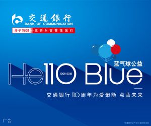 浙江國(guó)資國(guó)企改革：處置超160戶國(guó)有“僵尸企業(yè)”