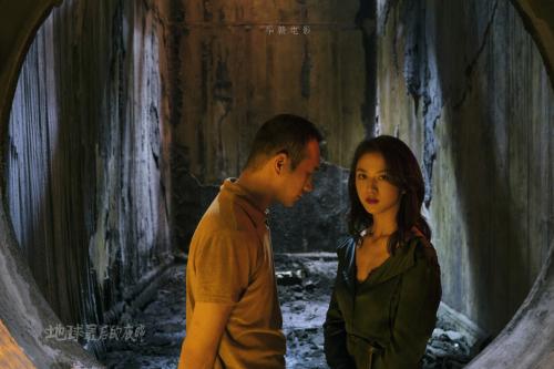 《地球最后的夜晚》劇照