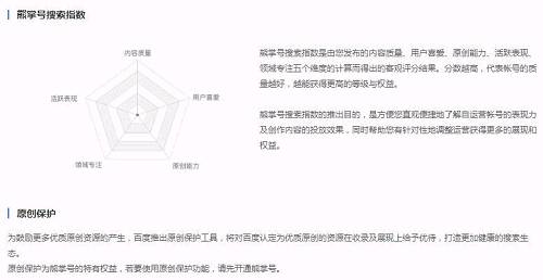 百度和麥當(dāng)勞聯(lián)手搞事情？掀起2018品牌營(yíng)銷大幕