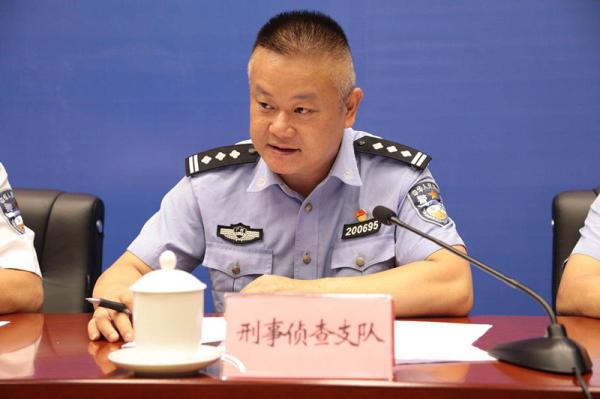 柳州市2018年第二季度公安工作新聞發(fā)布會