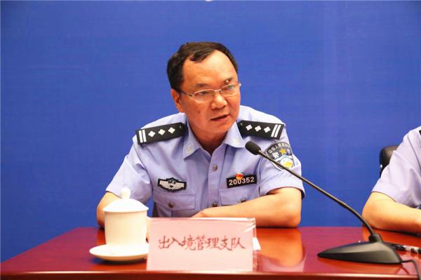 柳州市2018年第二季度公安工作新聞發(fā)布會