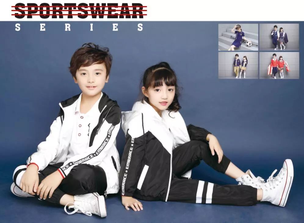 校園大道商學(xué)院品牌營銷全案