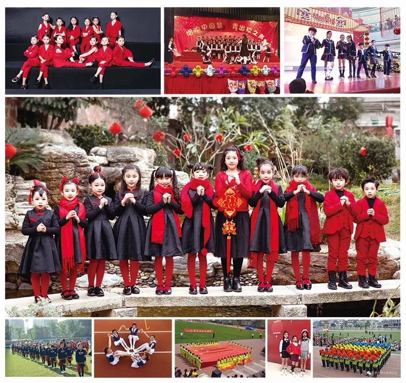 校園大道商學(xué)院品牌營銷全案