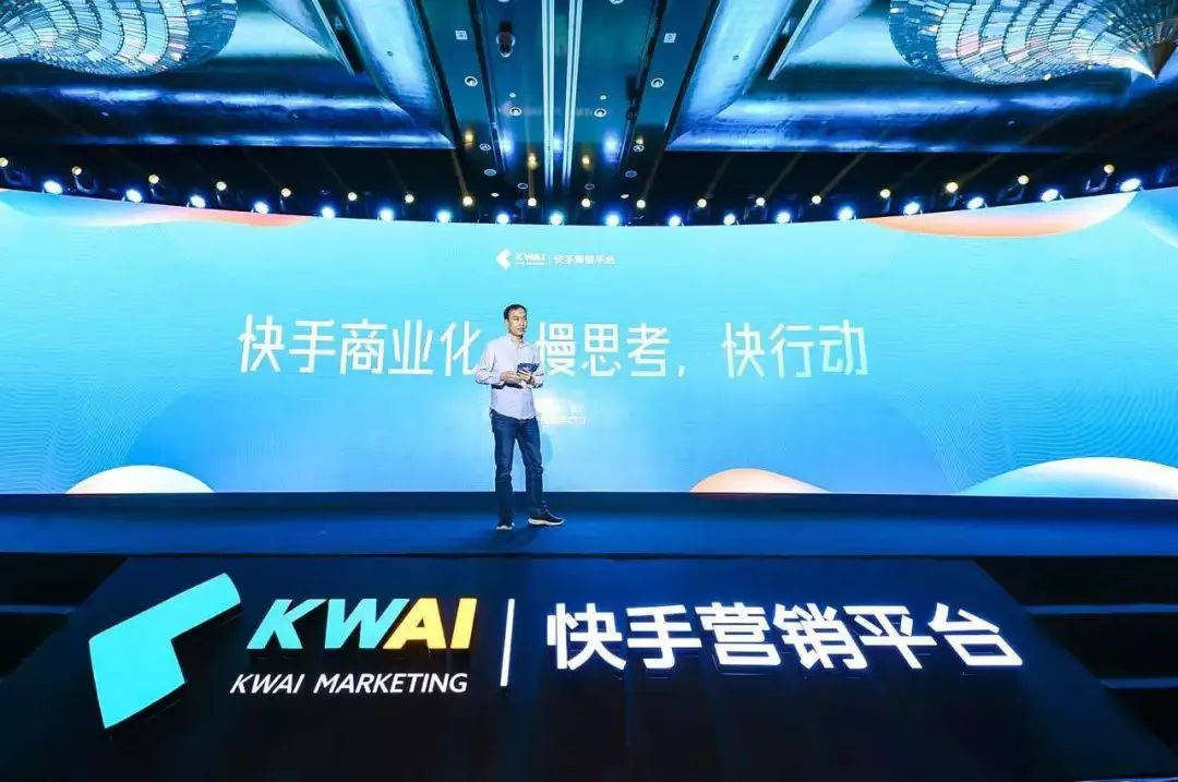 快手、抖音加速商業(yè)化，誰能搶到更多腰部網(wǎng)紅