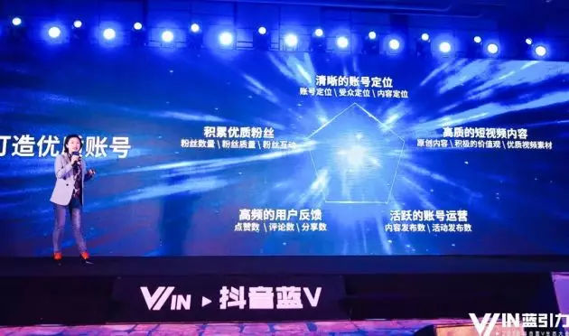 快手、抖音加速商業(yè)化，誰能搶到更多腰部網(wǎng)紅