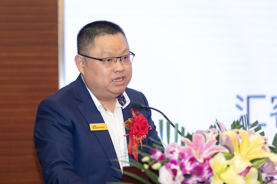 CONMART 2019新聞發(fā)布會在上海隆重召開