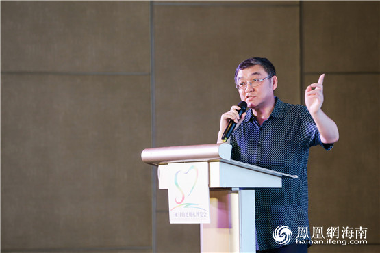 2018三亞國際婚慶旅游產(chǎn)業(yè)發(fā)展論壇成功舉行