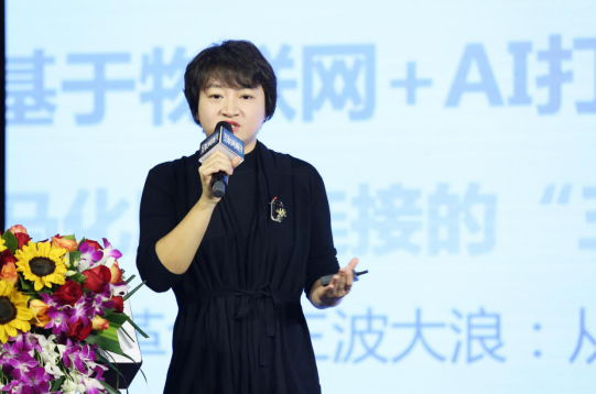 蜻蜓FM“91傾聽日”獲評金i獎“2018數(shù)字營銷案例100強”