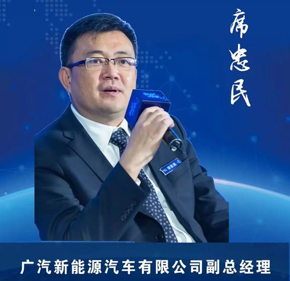 新能源汽車的營銷與服務(wù)