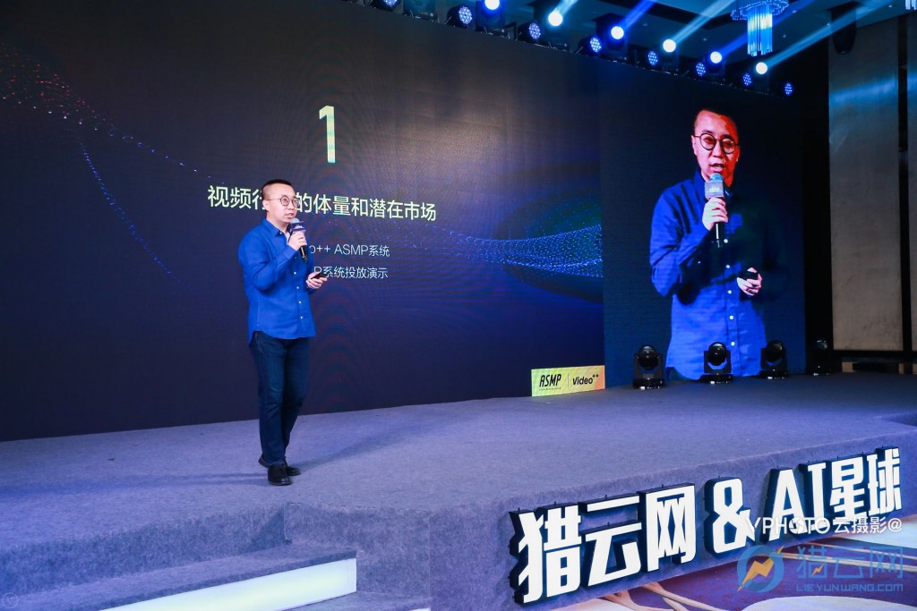 Video＋＋COO董慧智：AI場景化視頻營銷更能打動用戶