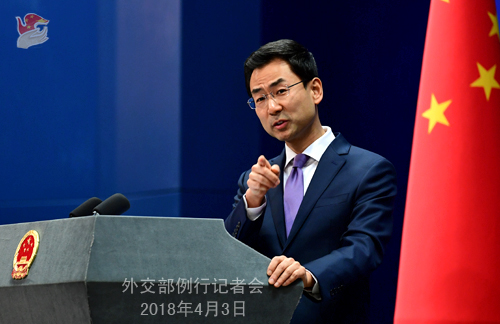 外交部就“斯克里帕爾事件”等答問