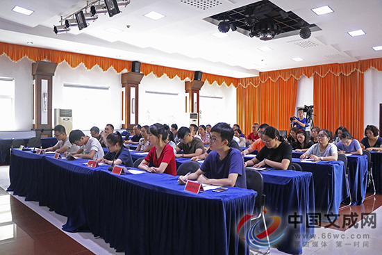 文成縣召開小城鎮(zhèn)環(huán)境綜合整治新聞發(fā)布會