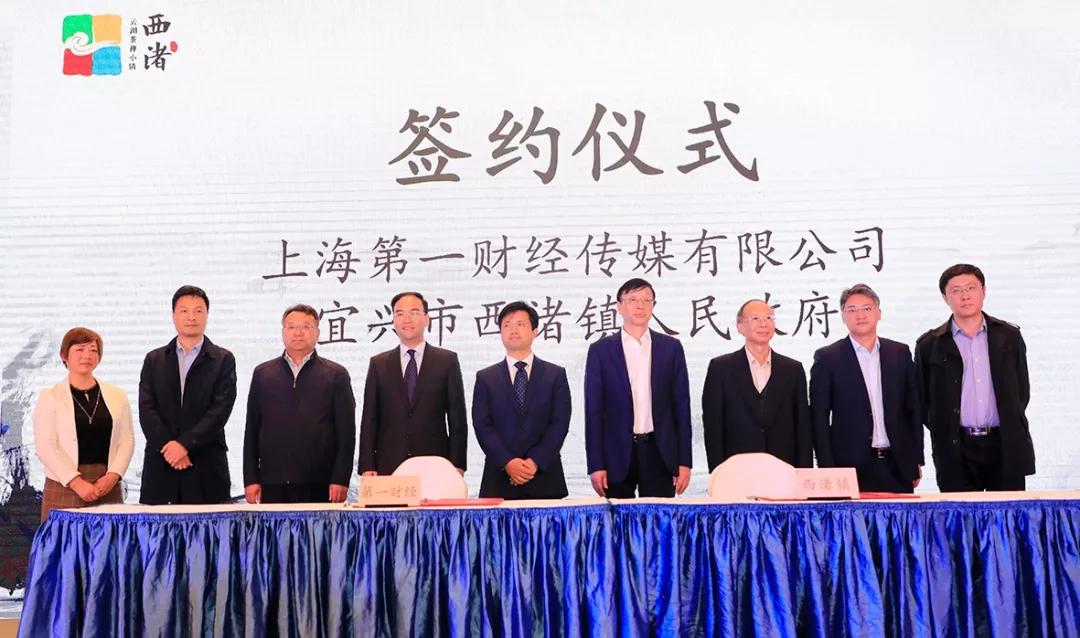 中國宜興政府門戶網(wǎng)站.新聞發(fā)布