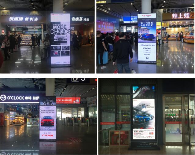 應(yīng)對(duì)新挑戰(zhàn) 高鐵廣告營銷讓汽車品牌更具競(jìng)爭(zhēng)力