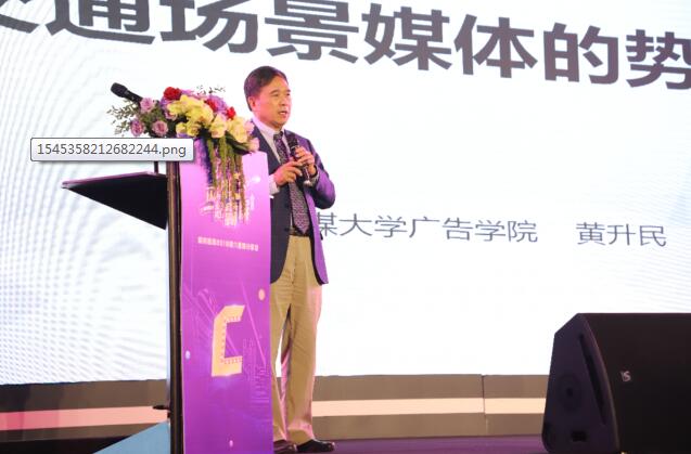 應(yīng)對(duì)新挑戰(zhàn) 高鐵廣告營銷讓汽車品牌更具競(jìng)爭(zhēng)力