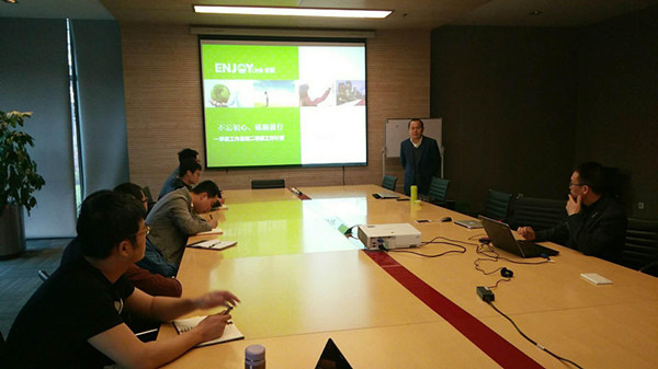 決戰(zhàn)東北-ENJOYLink歡聯(lián)北部大區(qū)營銷會議及受邀參加遼寧IT數(shù)據(jù)聯(lián)盟高峰論壇