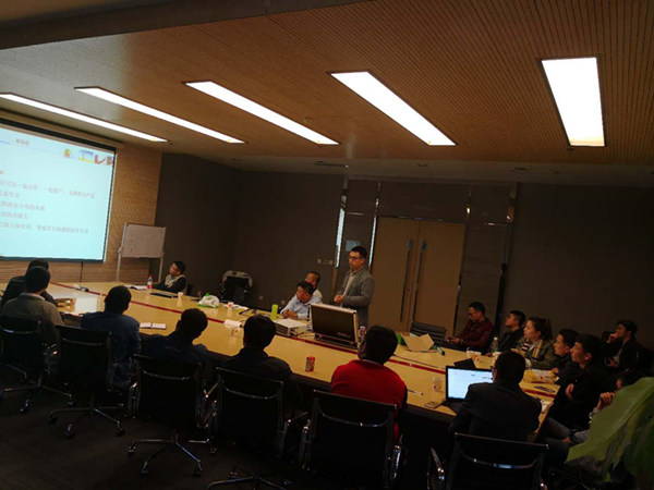 決戰(zhàn)東北-ENJOYLink歡聯(lián)北部大區(qū)營銷會議及受邀參加遼寧IT數(shù)據(jù)聯(lián)盟高峰論壇