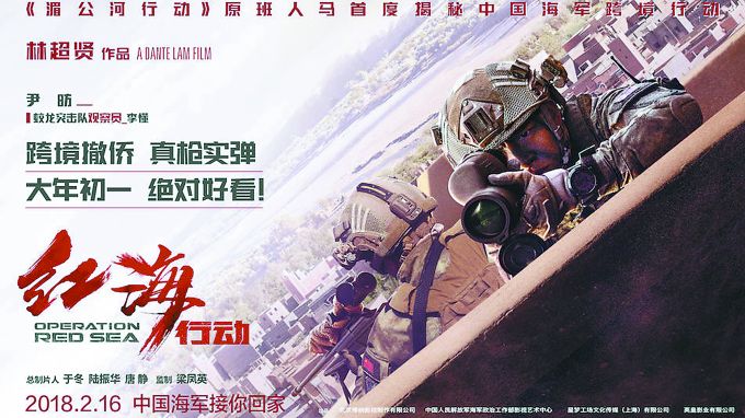 北影節(jié)論壇“把脈”中國電影：檔期向好萊塢學(xué)習(xí) 營銷公司不能制造口碑